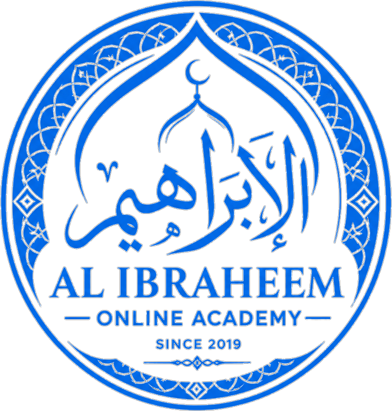 Al Ibraheem Online Academy
